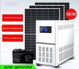 5000W Ev Güneş Enerjisi Üretim Sistemi Fotovoltaik Jeneratör İnvertör Kontrolü Entegre