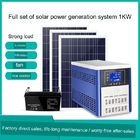Tam Otomatik Güneş Enerjisi Üretim Sistemi 220v 1KW Ev Şebekeden Bağımsız İnvertör Kontrolü