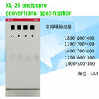 XL21 Motor Kontrol Kabini Güç Elektrik Muhafaza Sac Çelik Anahtarı Paneli IEC 60439 Için