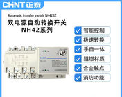 NH42SZ ATS Otomatik Transfer Anahtarı Ayırıcı Max 400V 630A Entegre