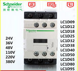 3 1 Faz LC1D AC Kontaktör 3 P 4 P 9A ~ 95A 115 ~ 410A AC-3 AC-1 24V 110V 230V 380V