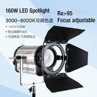 160 Watt LED Stüdyo Işıkları Spot Fotoğrafçılık 3000 ~ 8000k Manuel DMX512 Kontrol