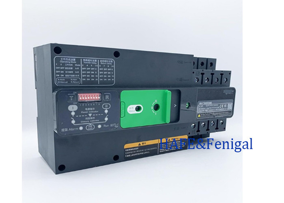 50/60Hz Sınıf PC Otomatik Transfer Değiştiricisi, Aşırı Akım Serbestleştirme ve 100-630A nominal akım