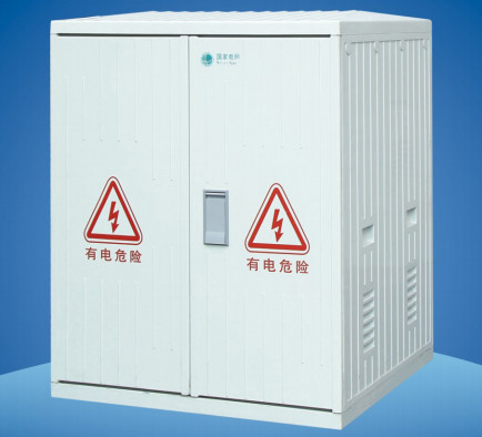 SMC 1000x800x700mm Cam Lifi Kaplama Kutusu yalıtım