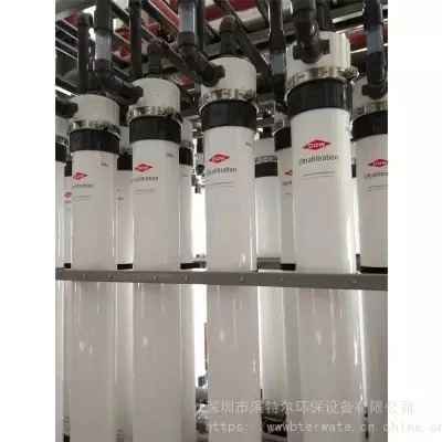 DuPont SFP-2860 UF Membran Modülü