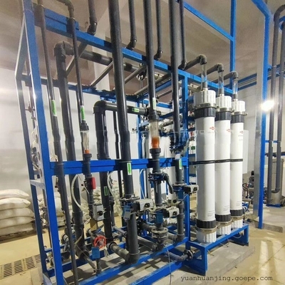 DuPont SFP-2860 UF Membran Modülü