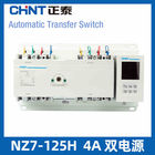 3 Fazlı ATS Otomatik Transfer Anahtarı CB Sınıfı 3P 4P 4 Tel 630A&amp;#39;ya Kadar IEC60947-6-1