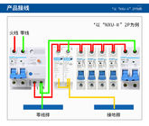 IEC 61643 Alçak Gerilim Bileşenleri Dalgalanma Koruma Cihazı SPD 1 veya 3 Faz