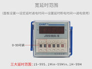 24V 230V Panel Montaj Zamanlayıcı Röle Güç - Açık Kontrol Kapalı Gecikme Ayar Aralığı 1s ~ 99h Ith5A